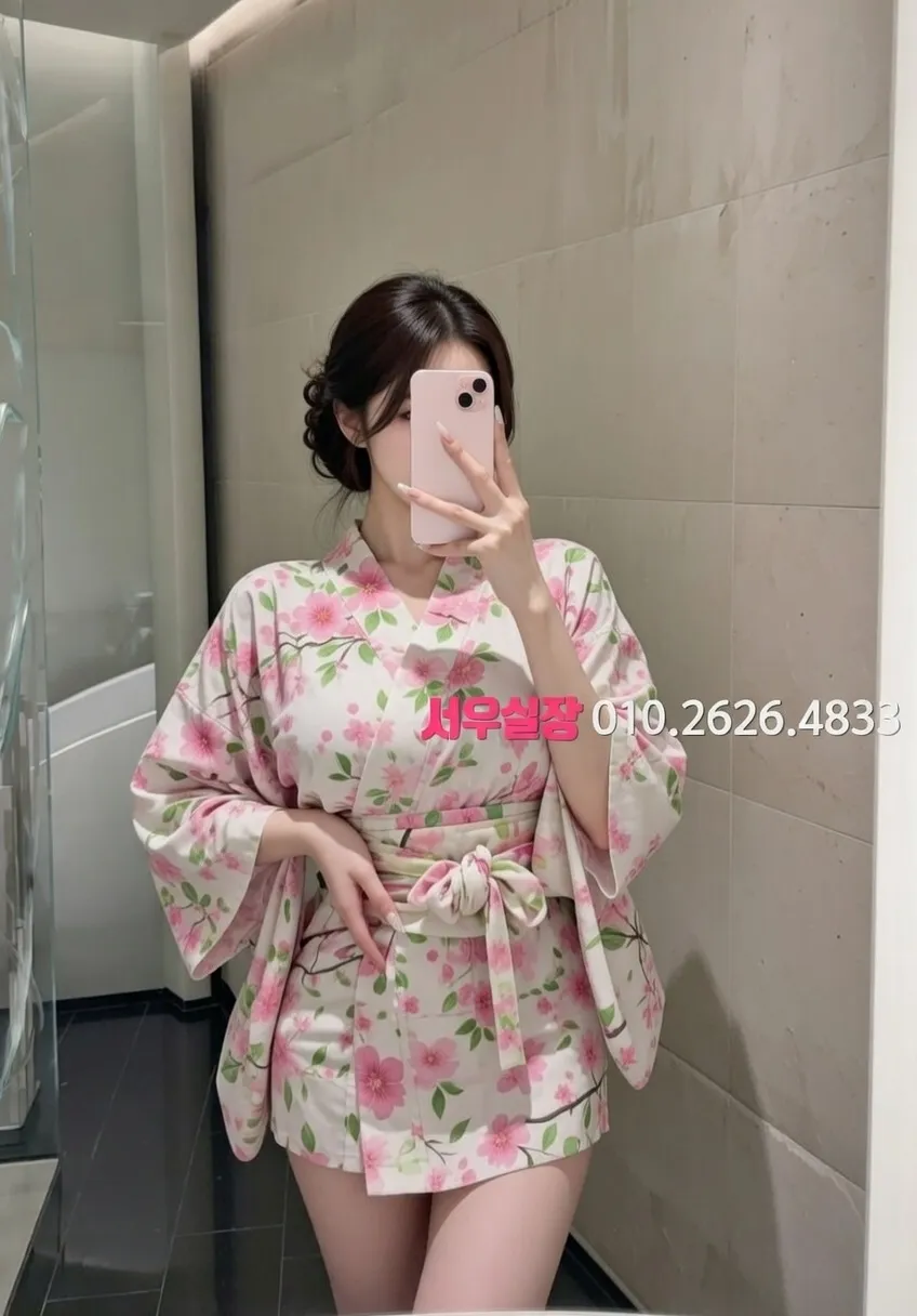 상수 풀살롱 프리미엄 라인업 14번 프로필