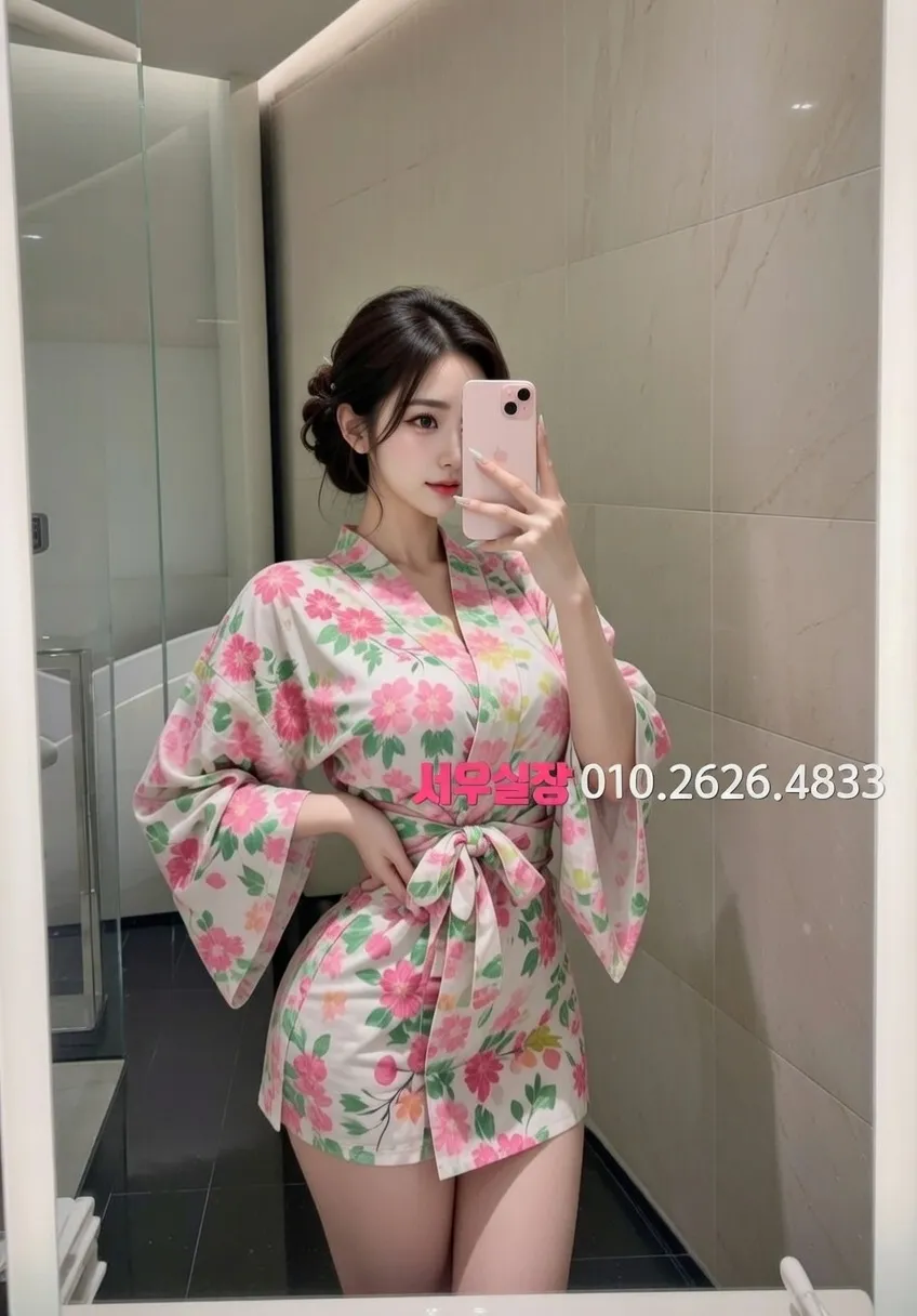 상수 텐프로 프리미엄 라인업 7번 프로필