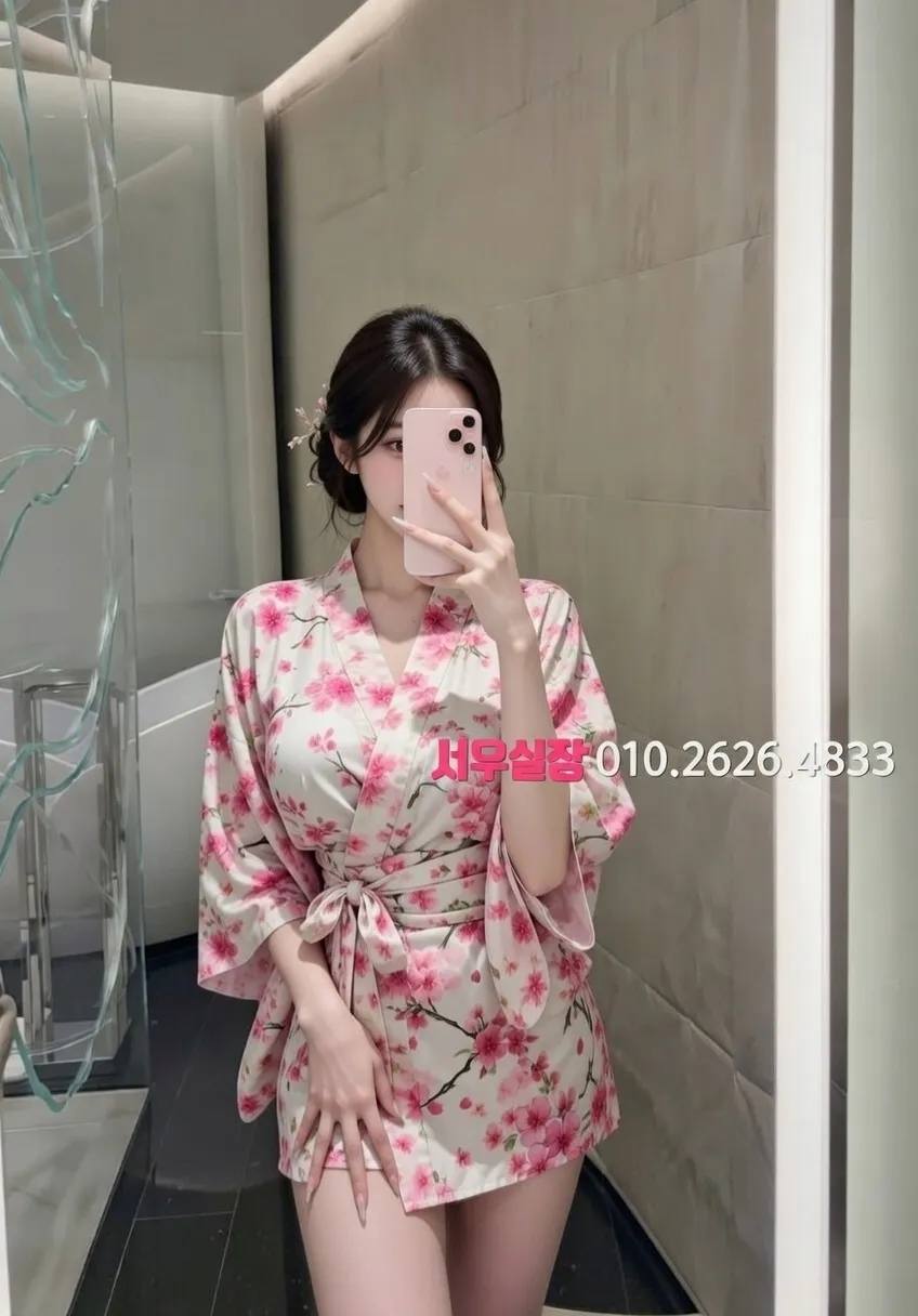 상수 쩜오 프리미엄 라인업 19번 프로필