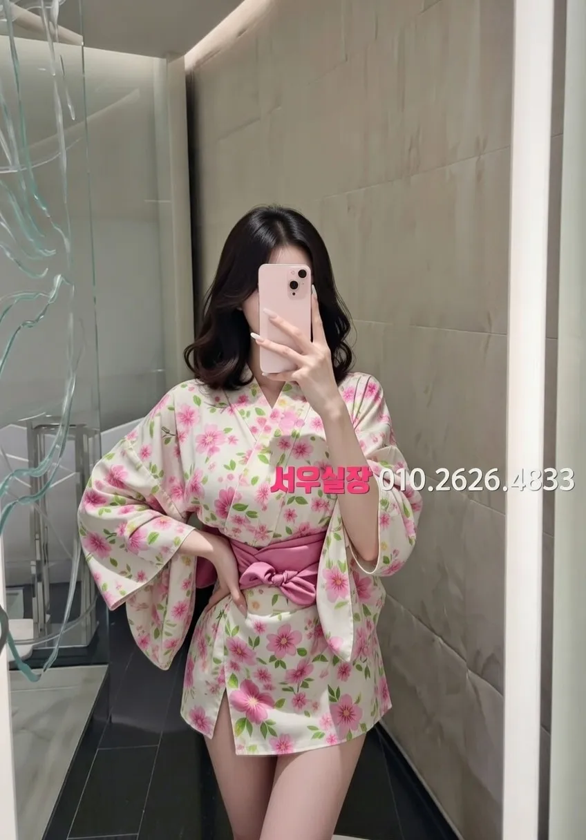 상수 룸살롱 프리미엄 라인업 13번 프로필