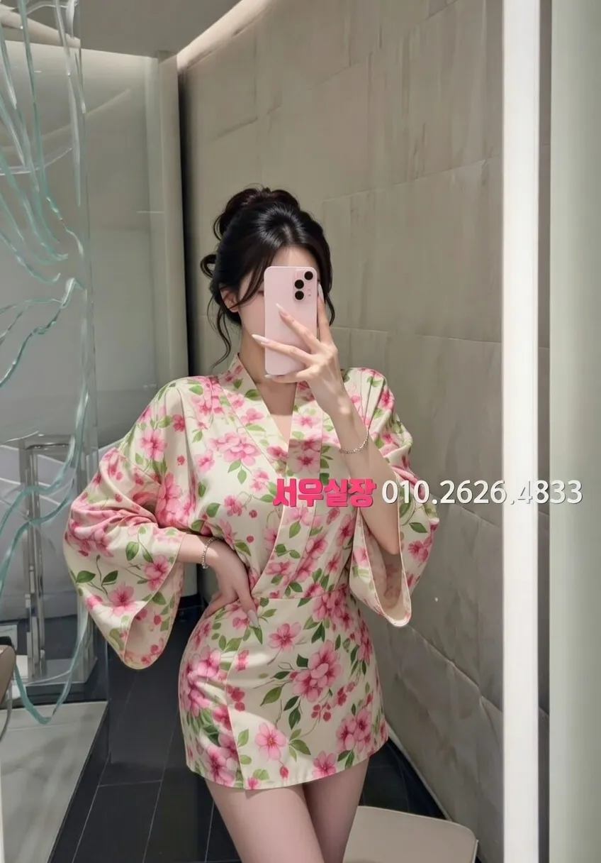 상수 정빠 프리미엄 라인업 18번 프로필