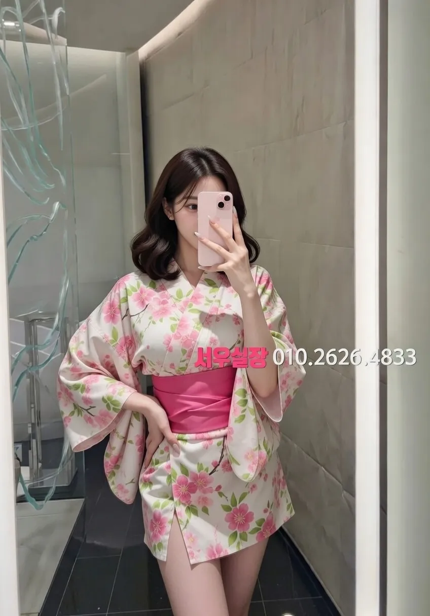 상수 호빠 프리미엄 라인업 39번 프로필