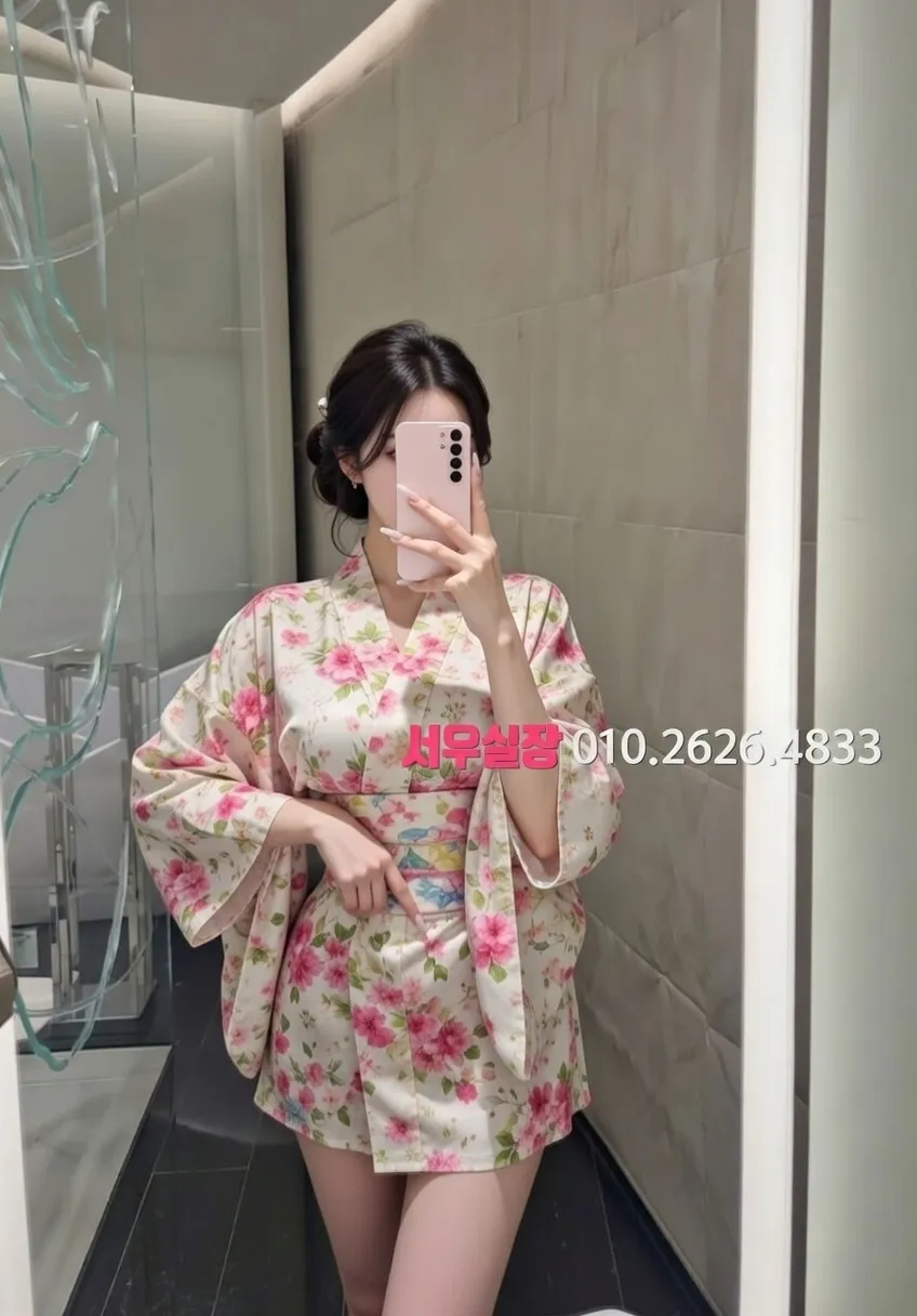 상수 텐카페 프리미엄 라인업 1번 프로필