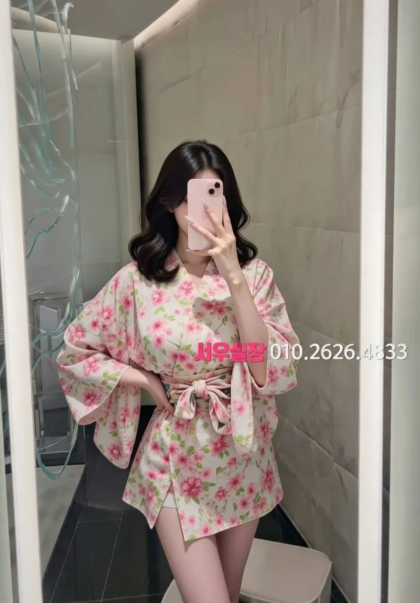 상수 하이퍼블릭 프리미엄 라인업 15번 프로필