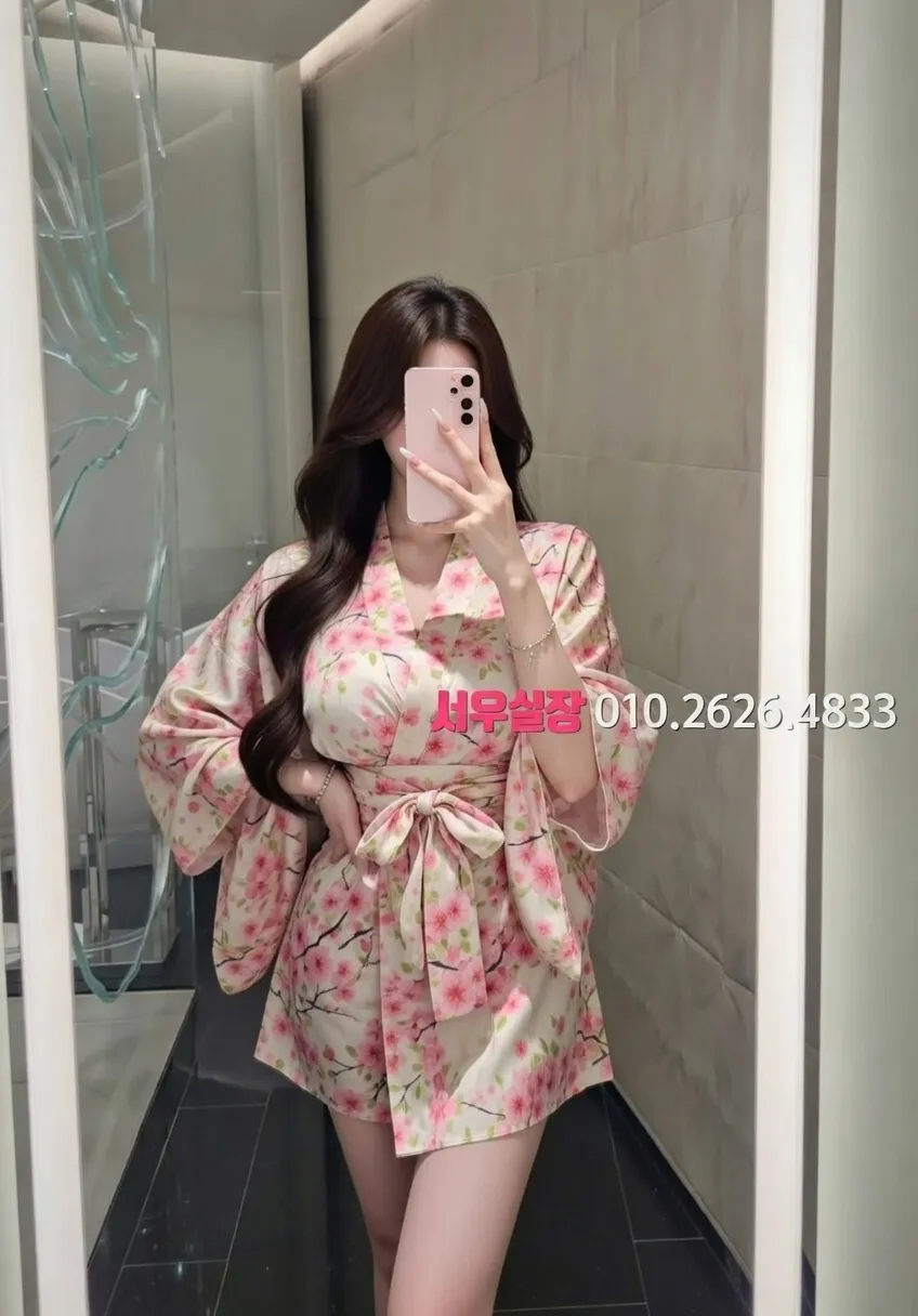 상수 아빠방 프리미엄 라인업 33번 프로필