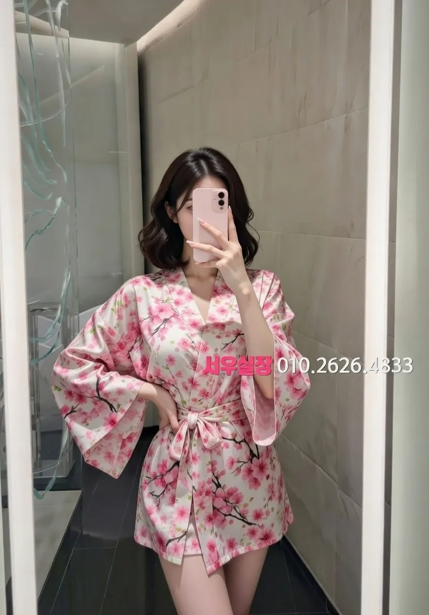 상수 보도 프리미엄 라인업 22번 프로필