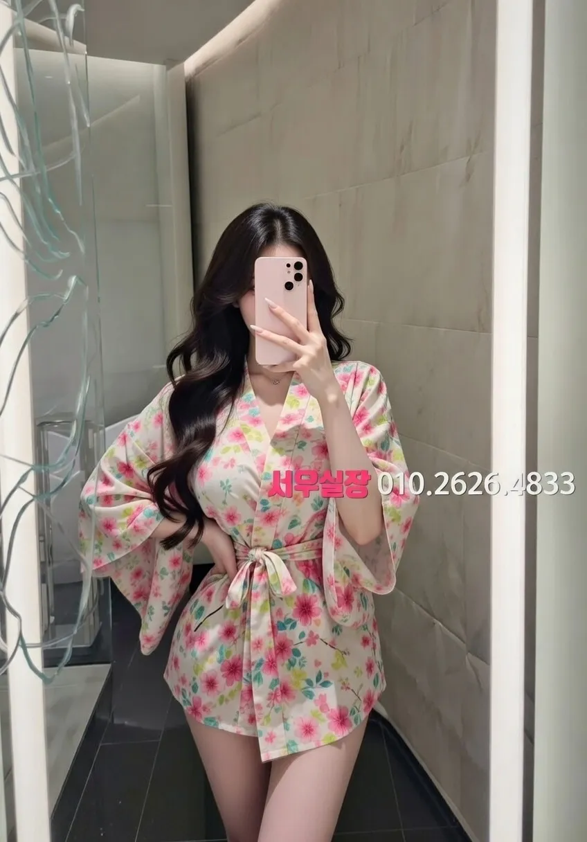 상수 텐카페 프리미엄 라인업 37번 프로필