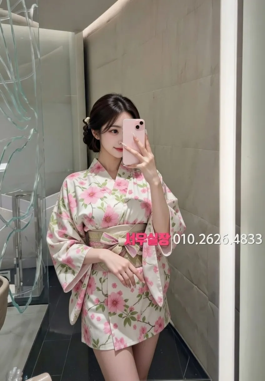 상수 정빠 프리미엄 라인업 14번 프로필