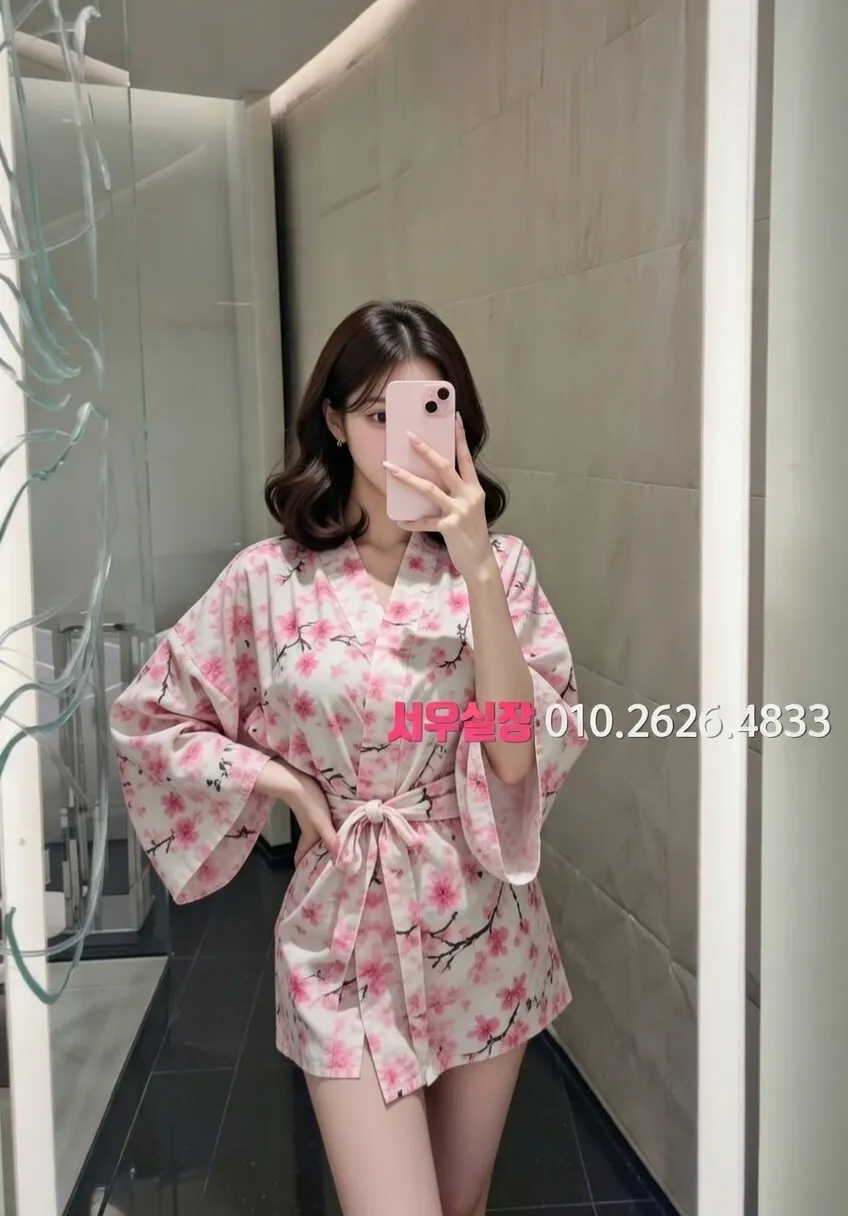 상수 텐프로 프리미엄 라인업 8번 프로필