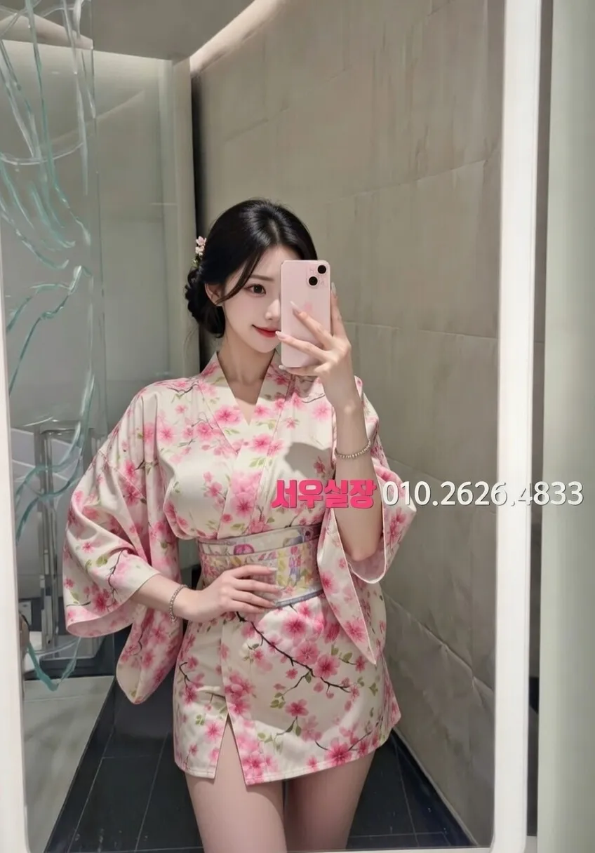 상수 텐프로 프리미엄 라인업 17번 프로필