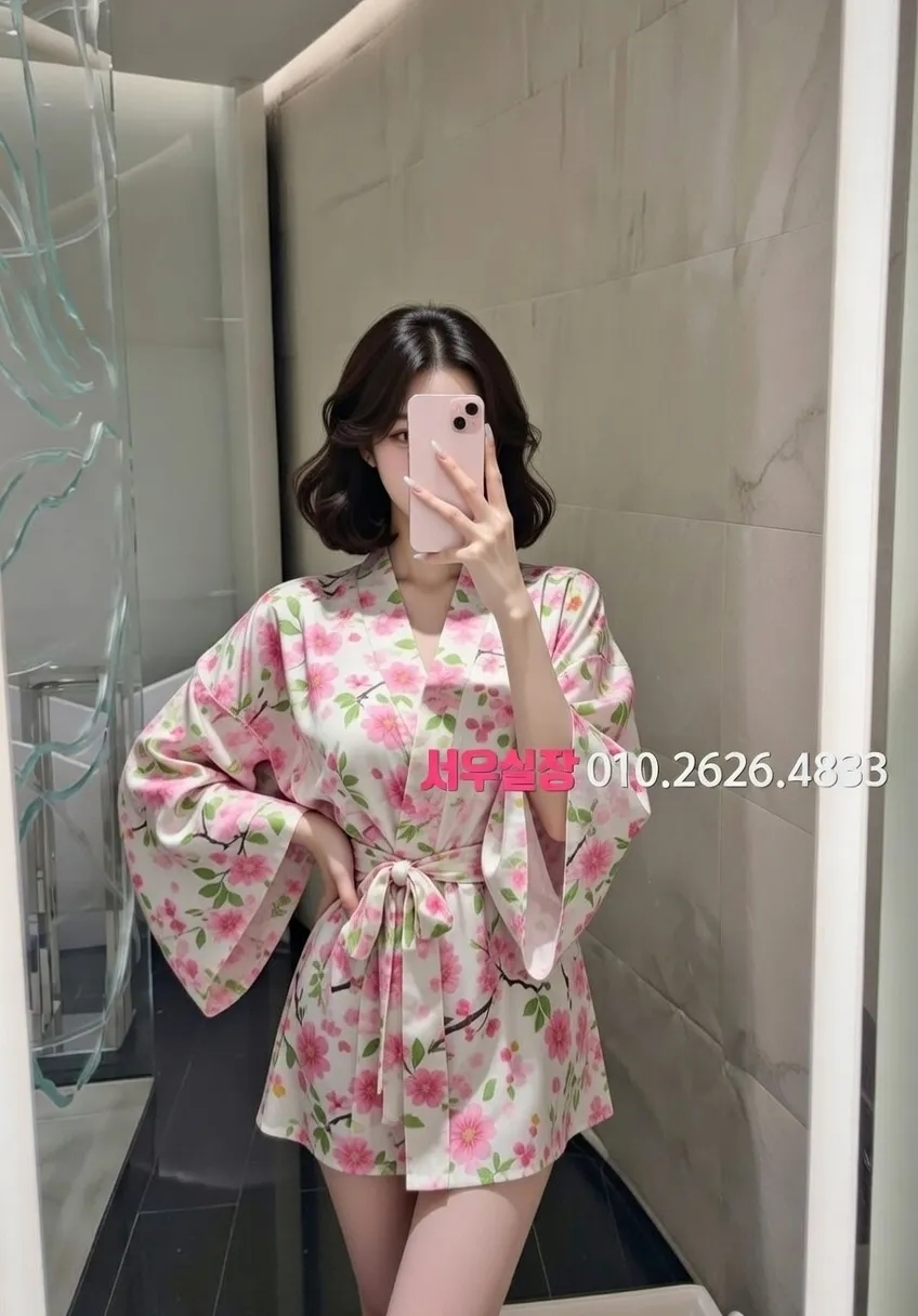 상수 정빠 프리미엄 라인업 6번 프로필