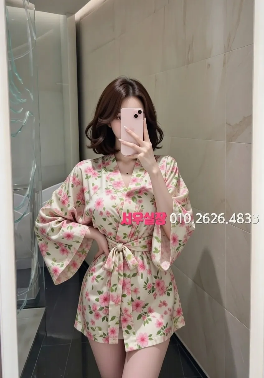 상수 보도노래방 프리미엄 라인업 26번 프로필