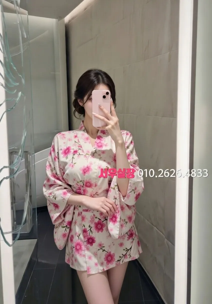 상수 노래빠 프리미엄 라인업 33번 프로필