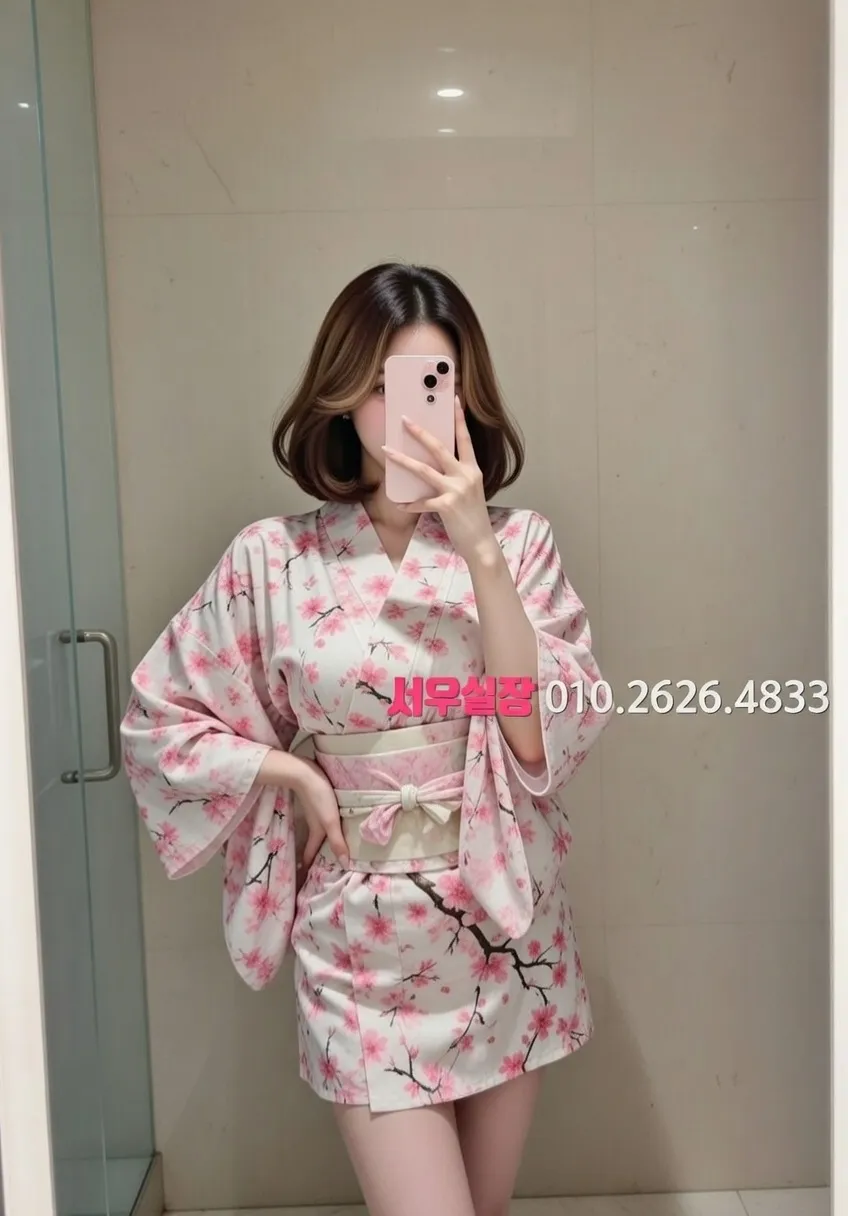 상수 다국적 프리미엄 라인업 19번 프로필