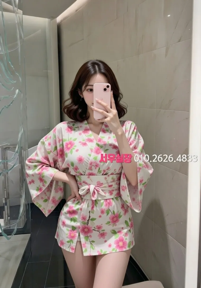 상수 하이퍼블릭 프리미엄 라인업 5번 프로필