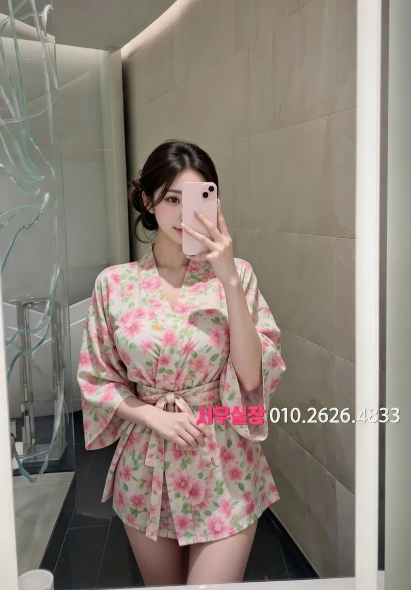 상수 미러룸 프리미엄 라인업 10번 프로필