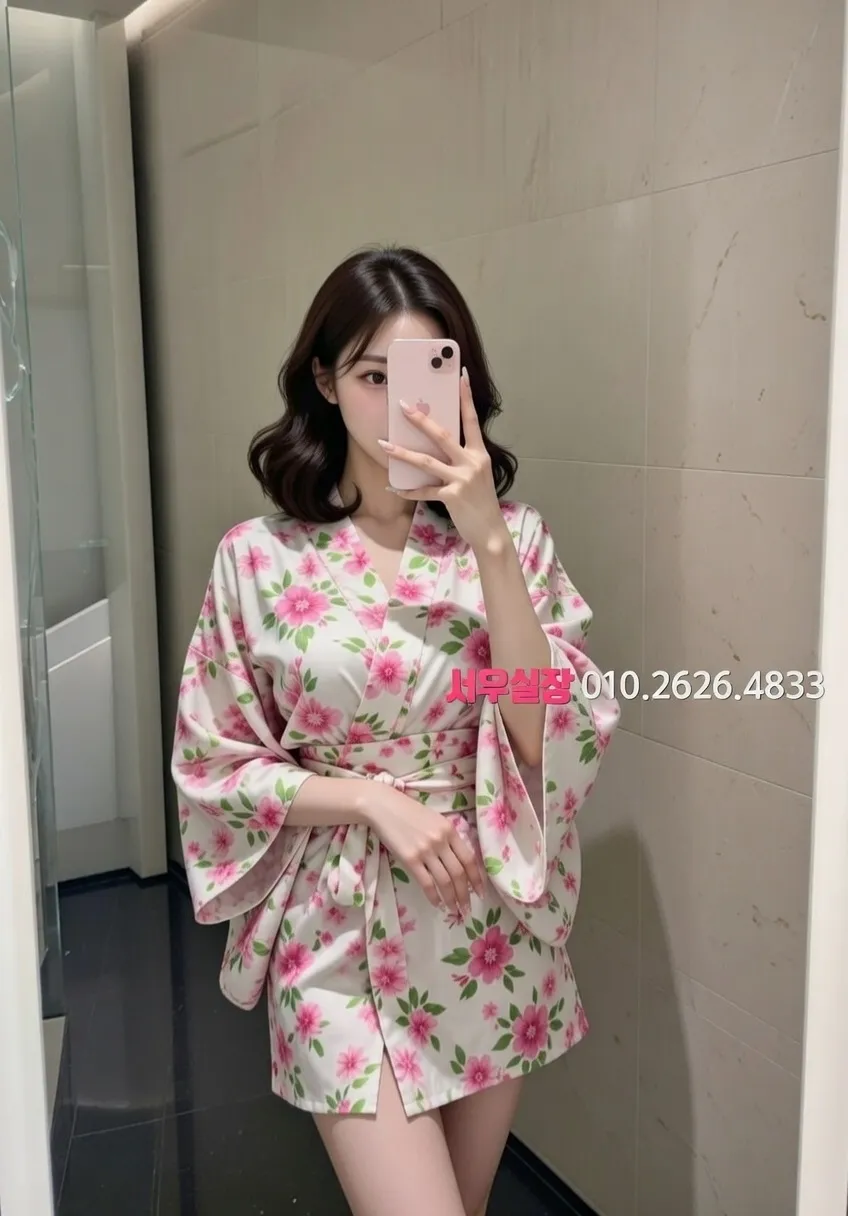 상수 룸살롱 추천 및 검증된 최상급 프리미엄 업소 스크린샷