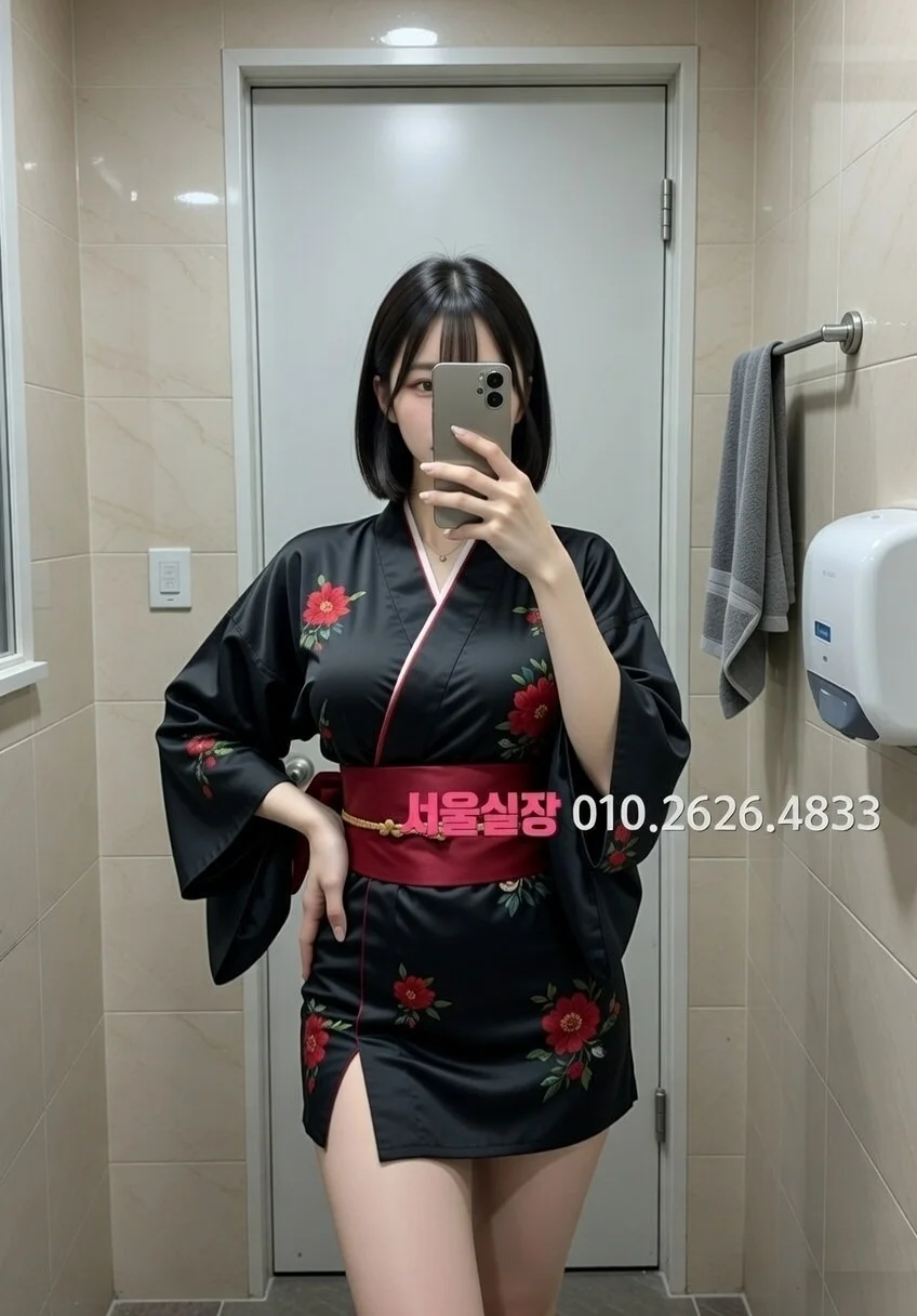 상수 레깅스룸 프리미엄 라인업 7번 프로필