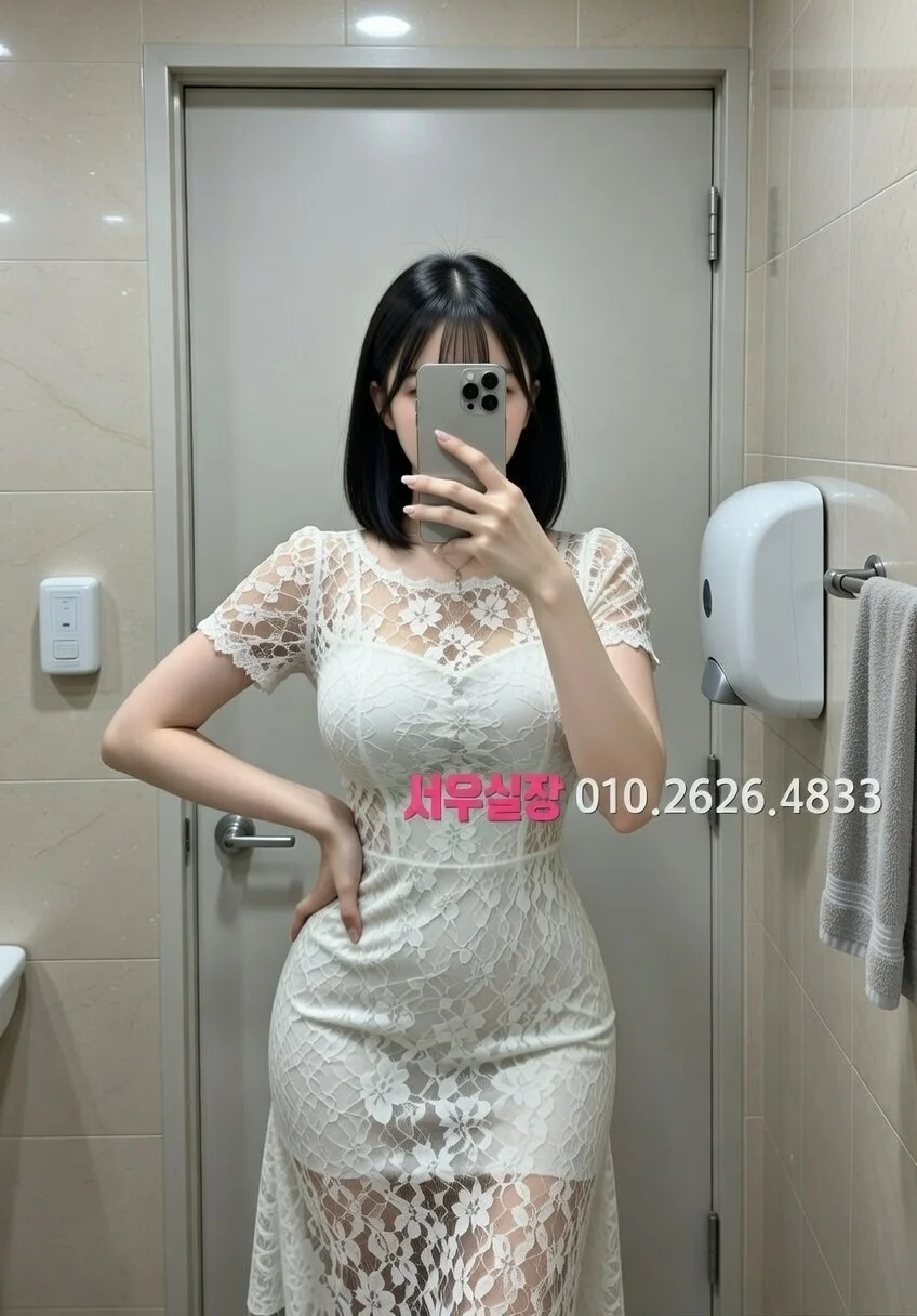 상수 일프로 프리미엄 라인업 27번 프로필