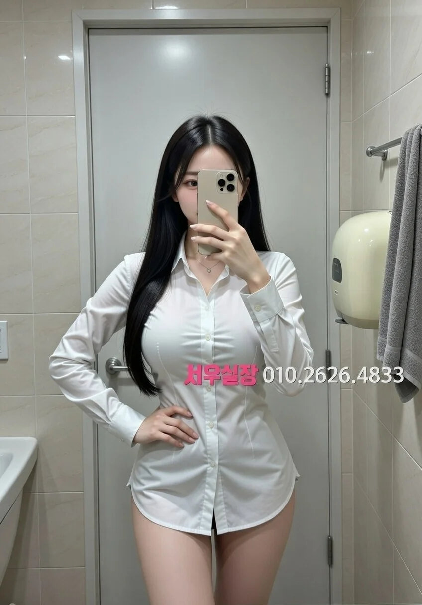 상수 룸살롱 프리미엄 라인업 17번 프로필