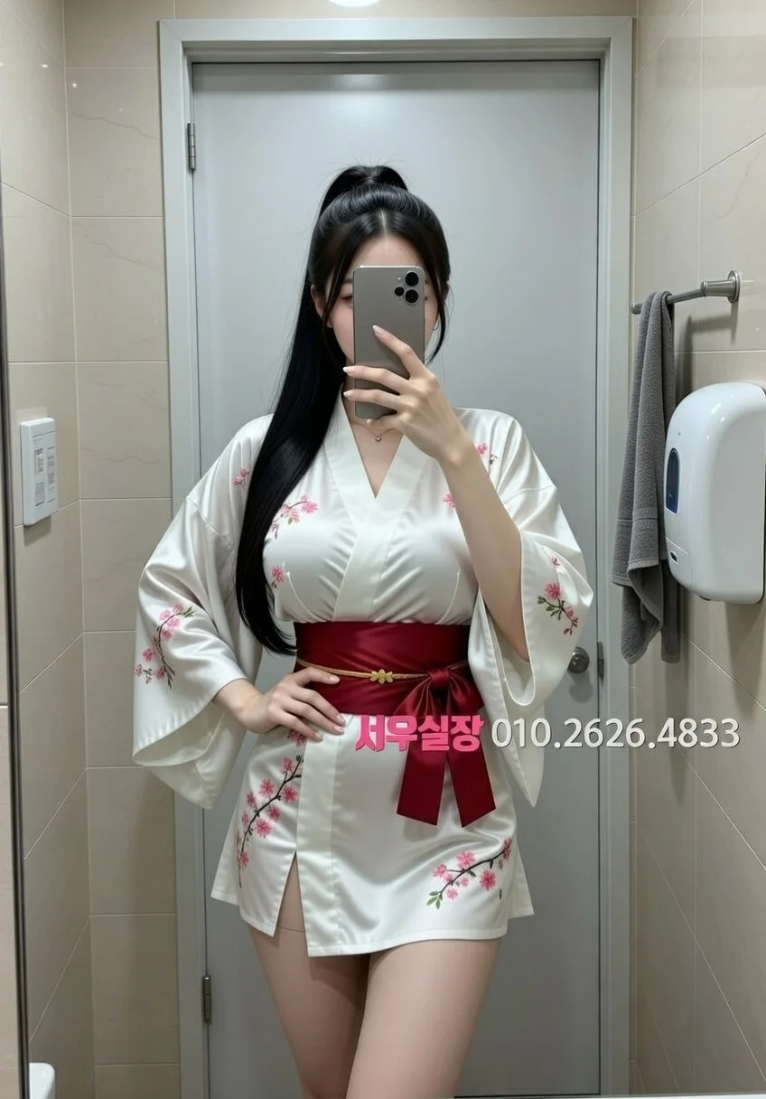 상수 다국적노래클럽 프리미엄 라인업 29번 프로필