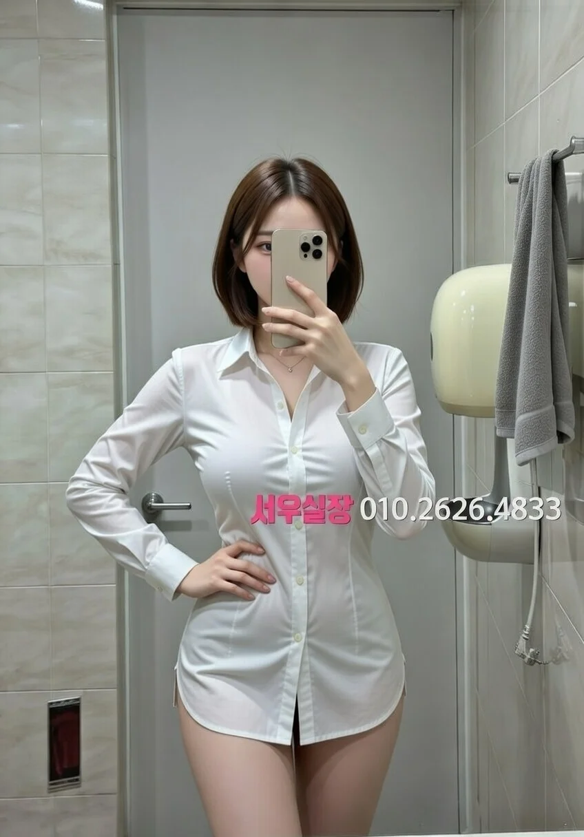 상수 다국적노래클럽 프리미엄 라인업 18번 프로필