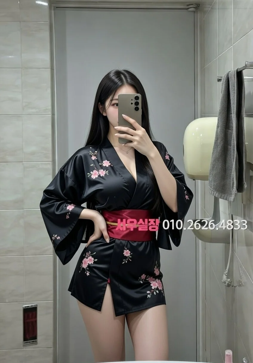 상수 퍼블릭 프리미엄 라인업 10번 프로필