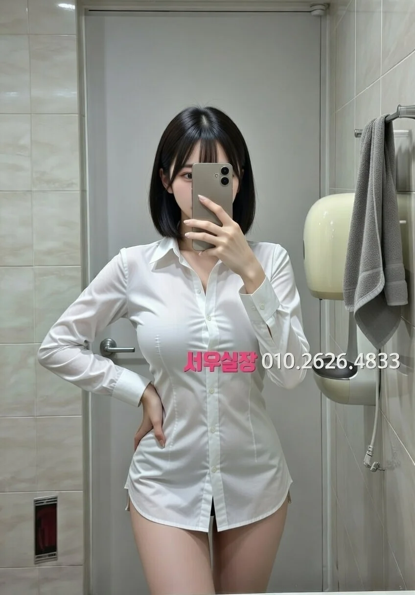 상수 룸살롱 프리미엄 라인업 33번 프로필