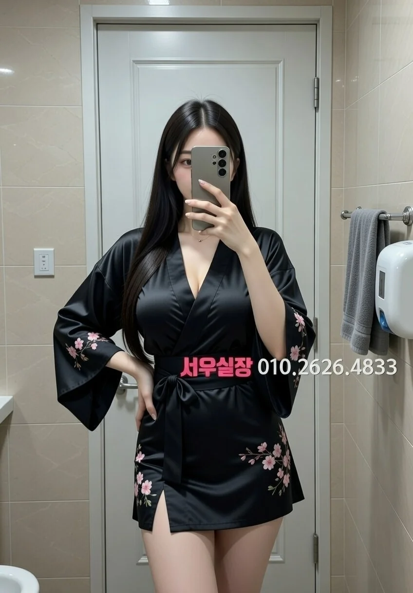 상수 레깅스룸 프리미엄 라인업 10번 프로필